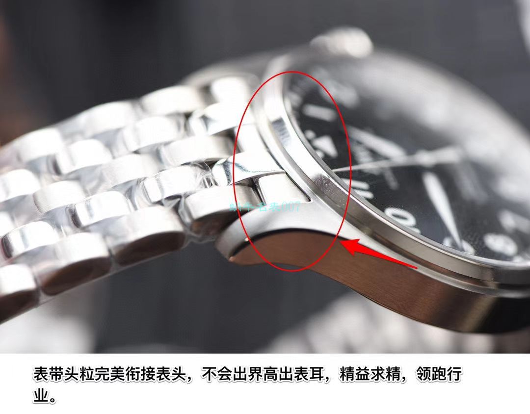 IWC IWC 表飞行员 MARK XVII 系列IW327004 wrist watches (小王子)【V7 Perfect  Replica Watches 】V7 Factory 重磅力推，良心升级 / WG192