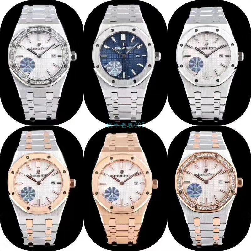 【JF Perfect  High quality  Replica Watches 】Audemars Piguet 皇家橡树系列67651SR.ZZ.1261SR.01女士石英 wrist watches  / AP118