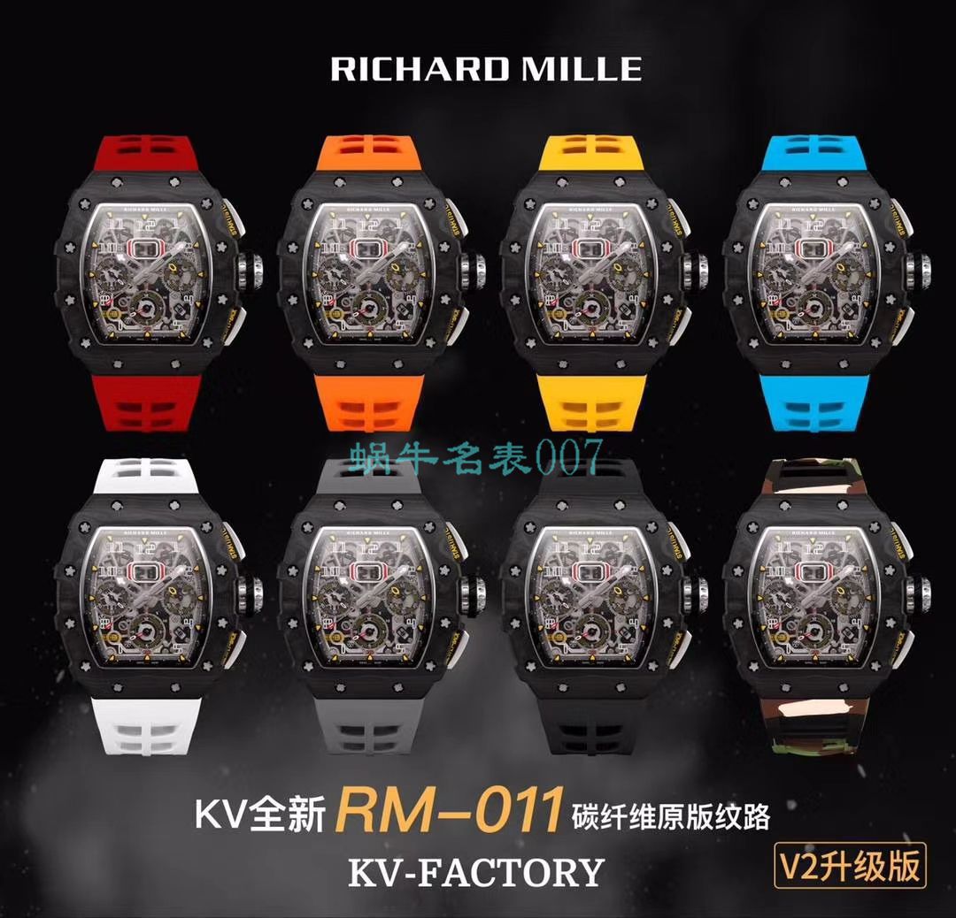  RICHARD MILLE  Replica Watches 【 Video analysis 】 High quality  Replica 的 Best 的 RICHARD MILLE  Watches  / RM101