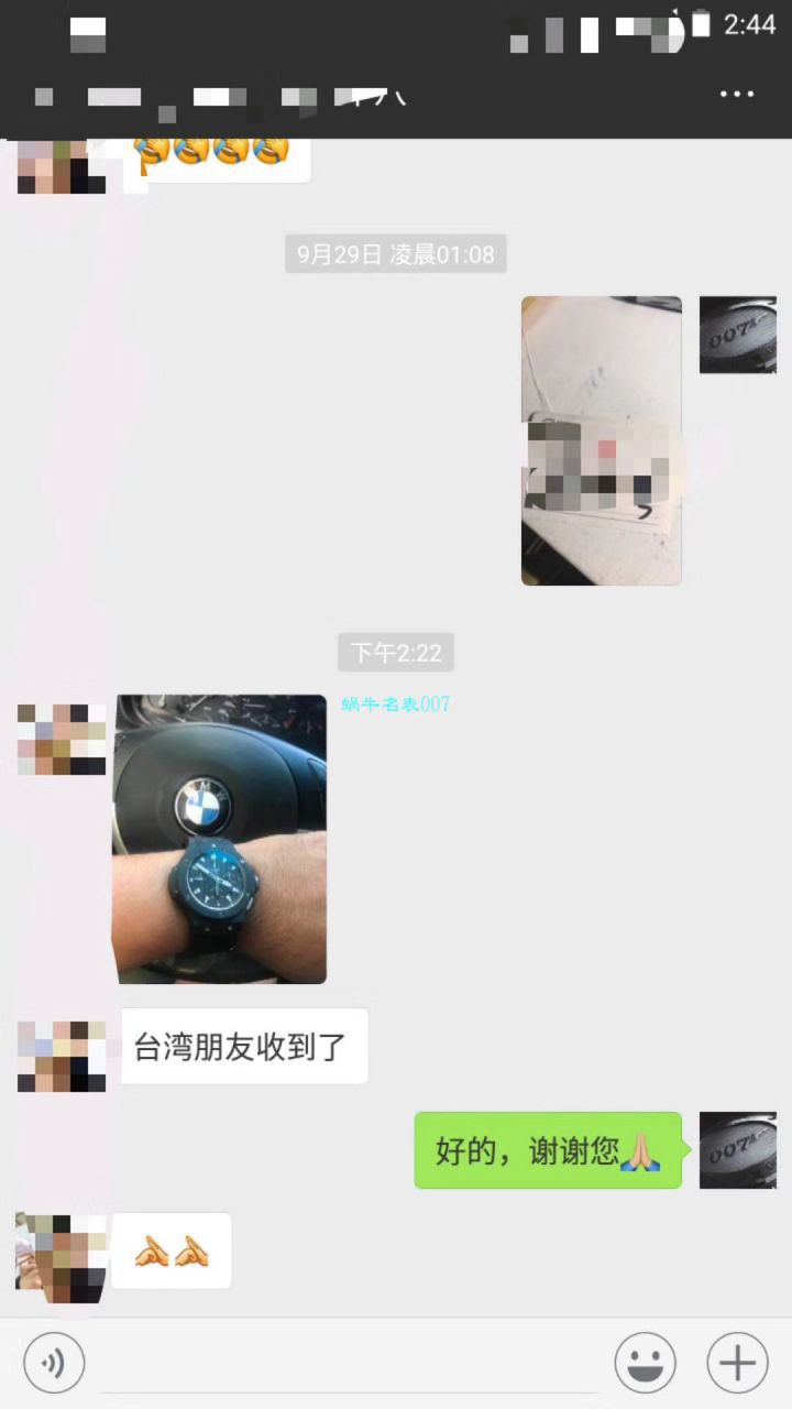  hublot  Watches 哪个 Factory  Replica 的好【 Video analysis 】 top  Replica  hublot  Watches  / YB099