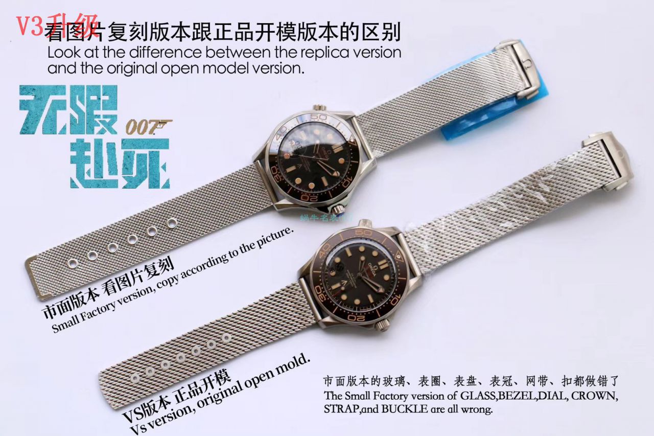  top  Replica OMEGA Watches VS Factory 【 Video analysis 】OMEGA Best 的 Replica Watches  / M712