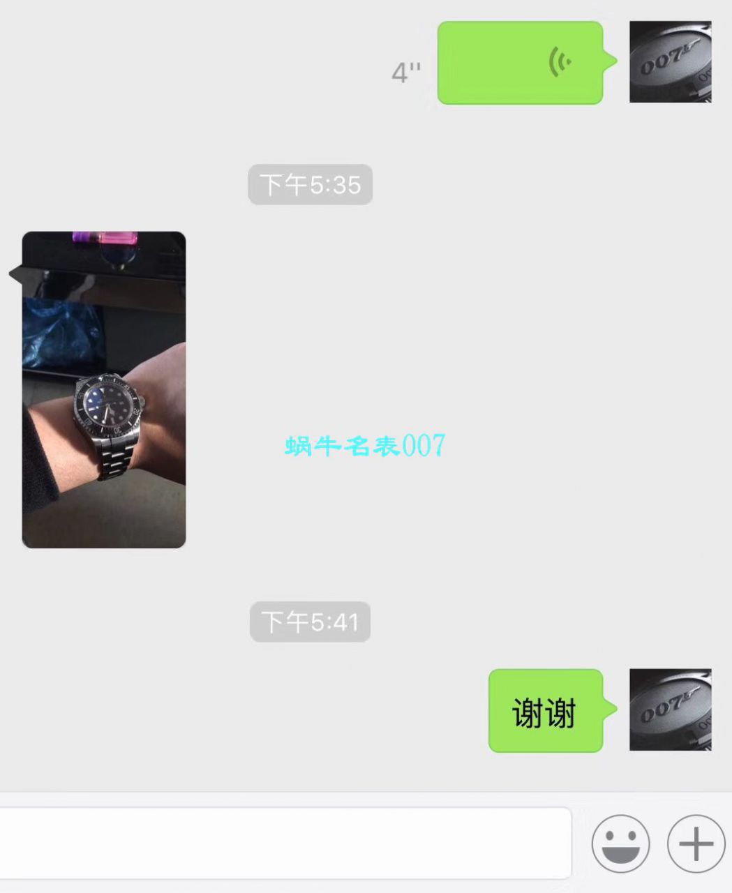  Rolex  Copy  Watches 价格【 Video analysis 】 Rolex  Copy 一般多少钱 / R629
