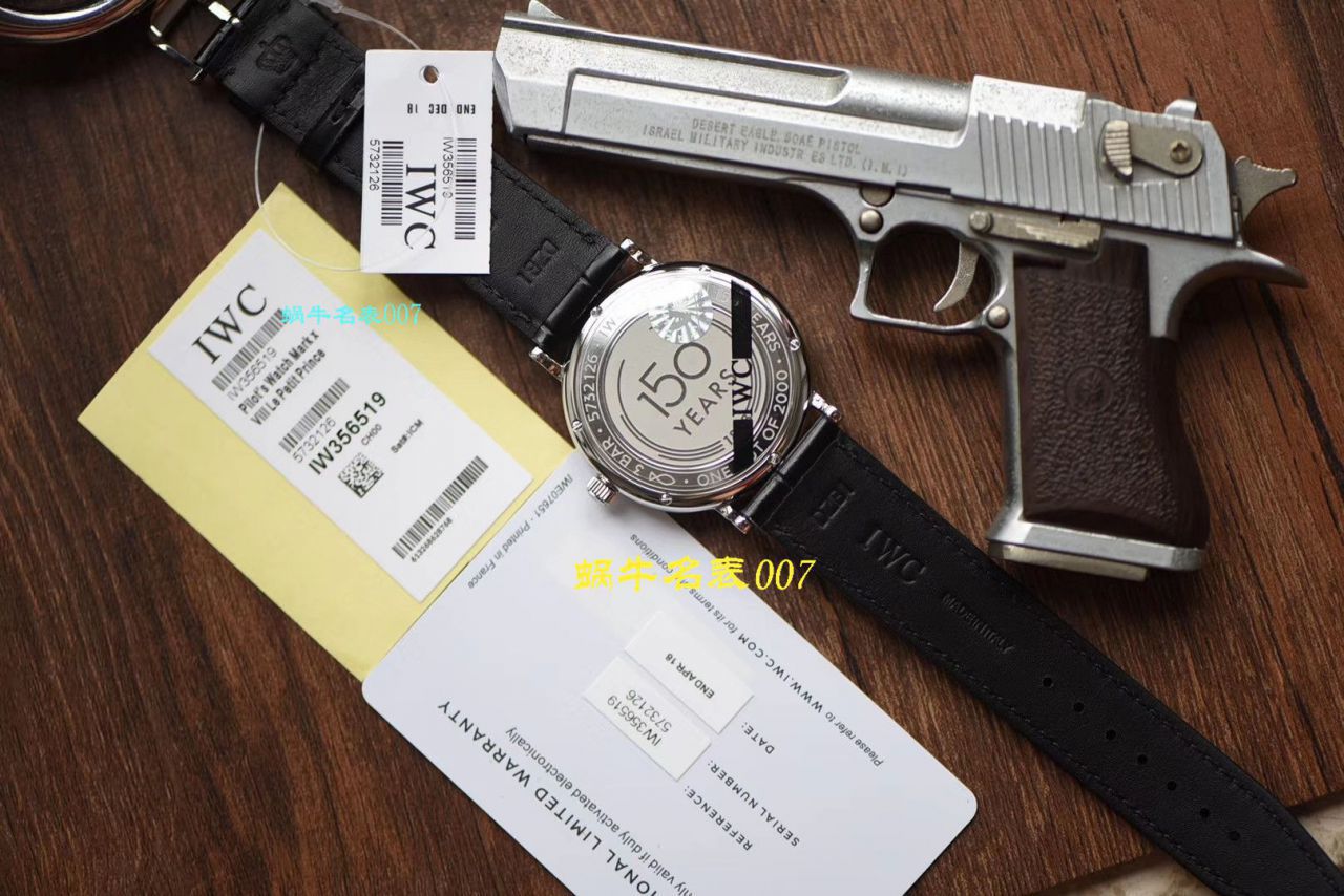 V7 Factory  Replica Copy  IWC 柏涛菲诺多少钱【 Video analysis 】V7 Factory  IWC 柏涛菲诺价格 / V7Chang