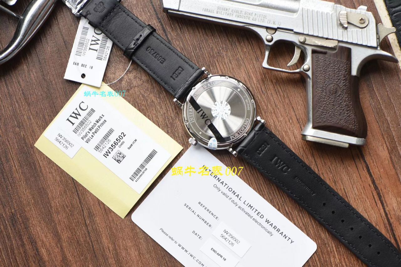 V7 Factory  Replica Copy  IWC 柏涛菲诺多少钱【 Video analysis 】V7 Factory  IWC 柏涛菲诺价格 / V7Chang