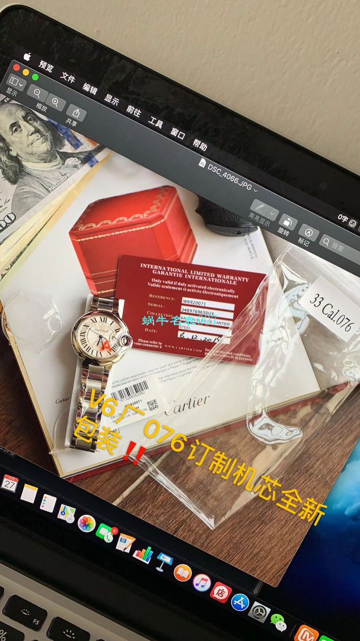  Cartier   Replica 女士 Watches 【 Video analysis 】 Replica  Cartier  女装 Watches  / K298