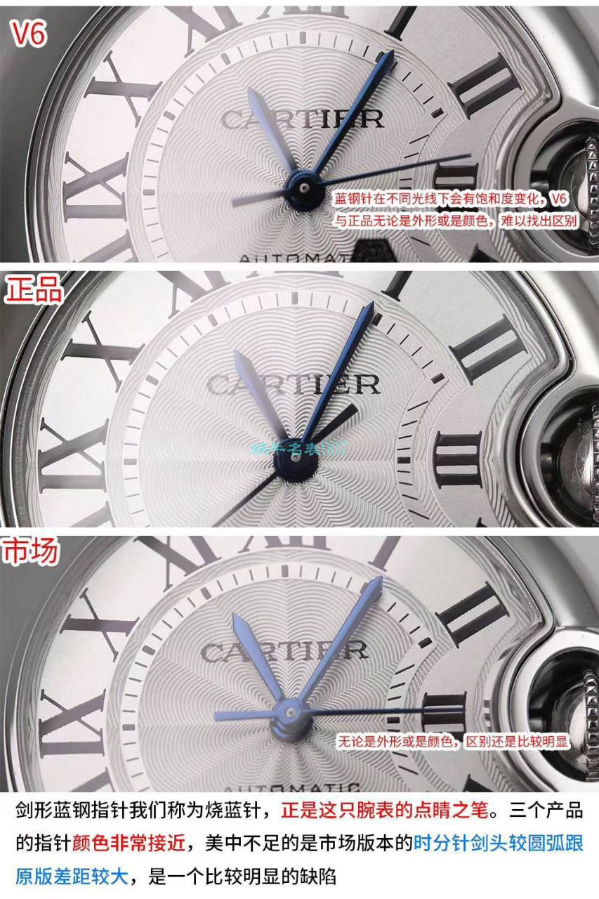  Cartier   Replica 女士 Watches 【 Video analysis 】 Replica  Cartier  女装 Watches  / K298