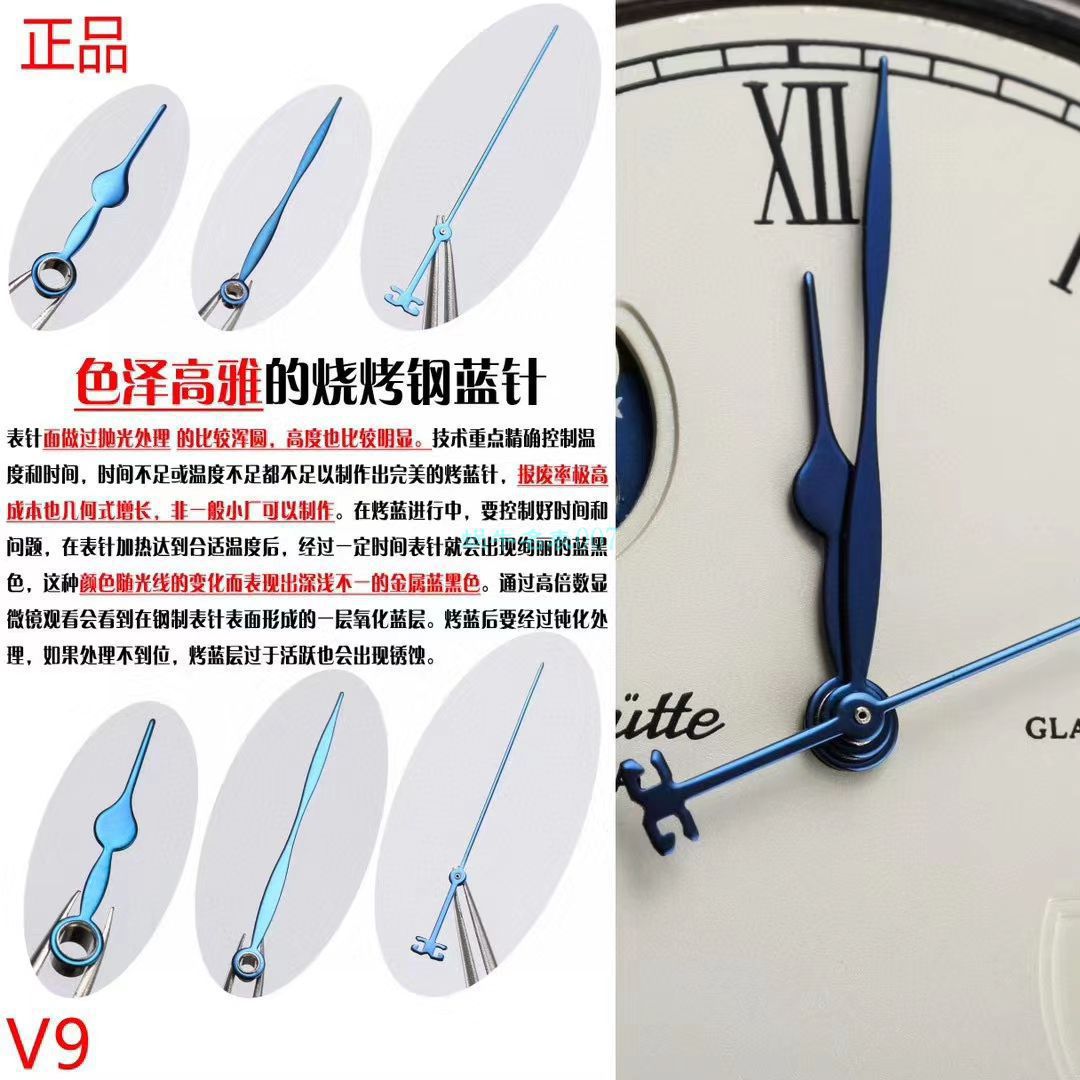 glashuette original Replica Watches 价格【 Video analysis 】 High quality  Replica glashuette original参议员 Watches  / GLA066