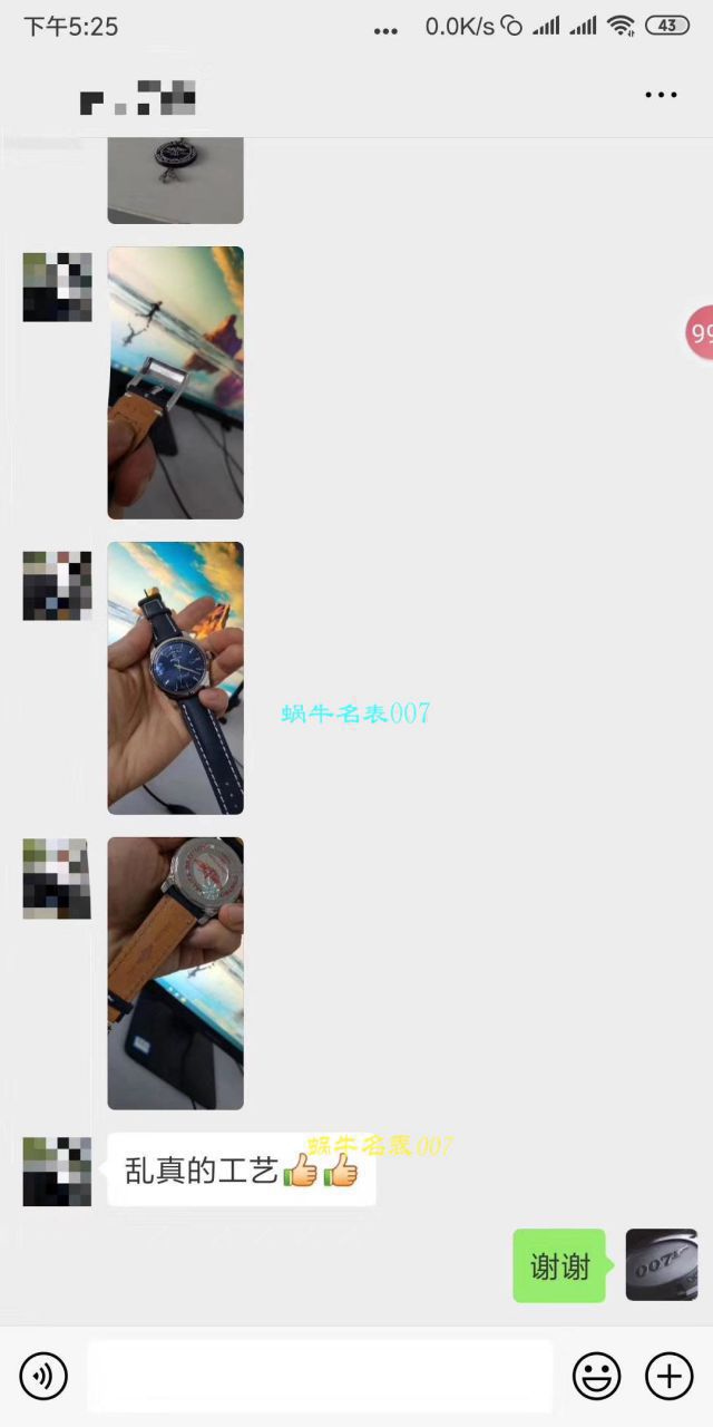 v7 Factory  Breitling 越洋 Copy  Watches 怎么样【 Video analysis 】 / BL190