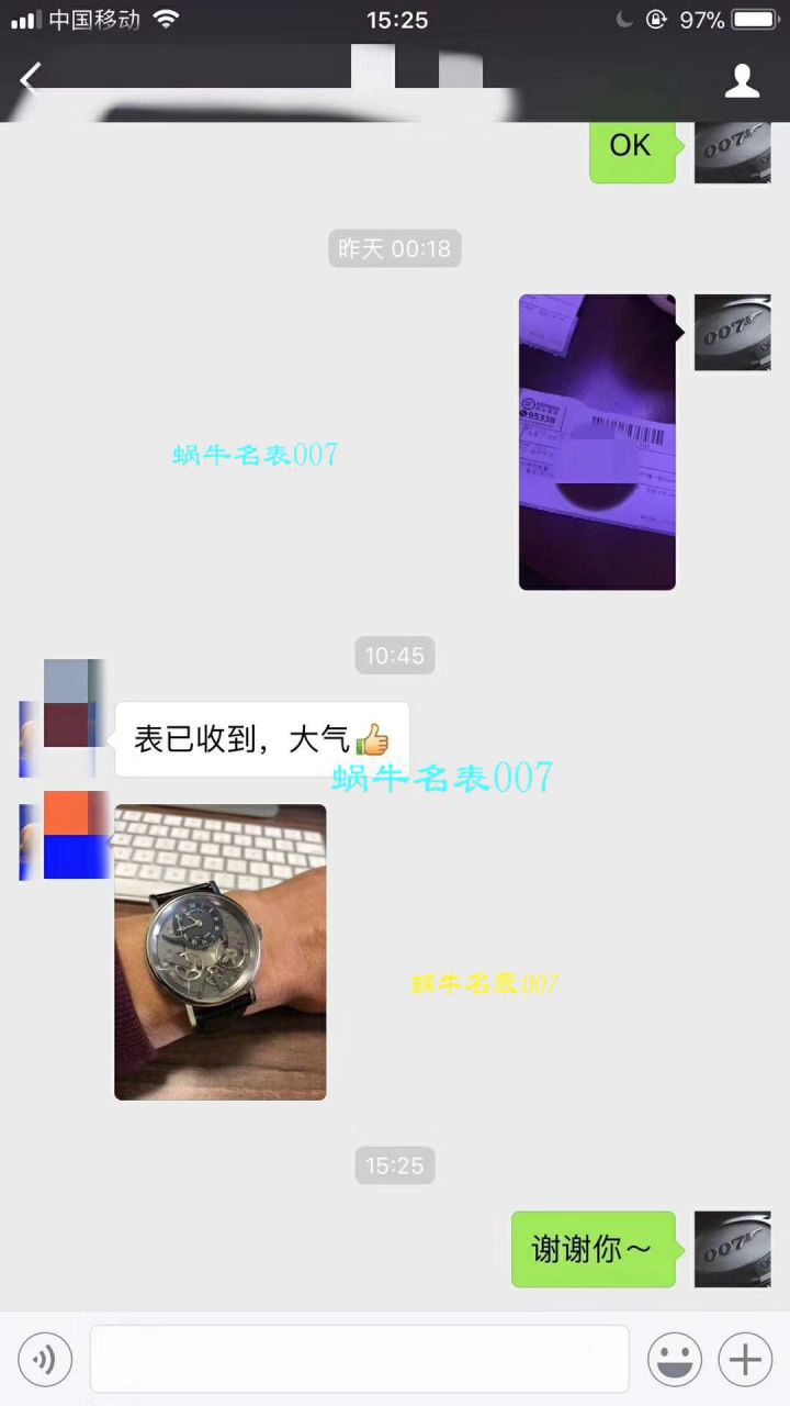  Breguet 传世 top  Replica Watches 【 Video analysis 】 Breguet  Replica Watches 哪家好 / BZ061
