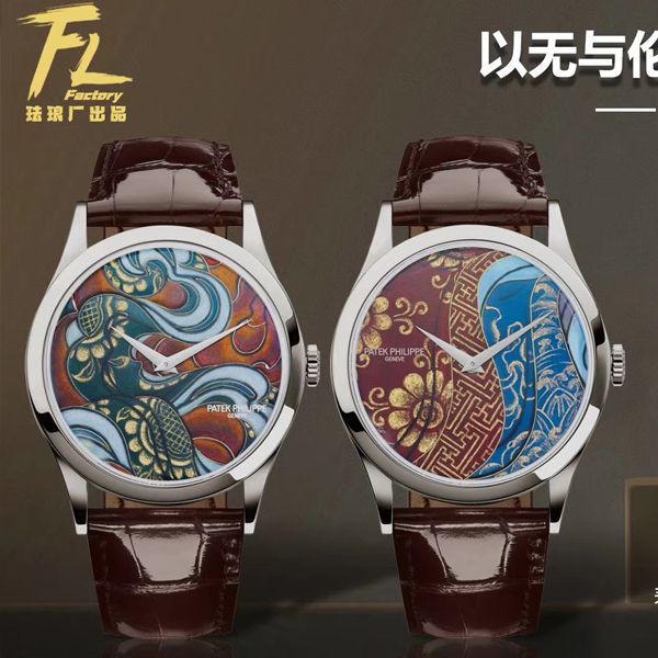 FL Factory  top  Replica Copy  Watches  PATEK PHILIPPE 珍稀工艺珐琅5077P-102《不丹六色织品》，5077P-103《不丹八色织品》 wrist watches 