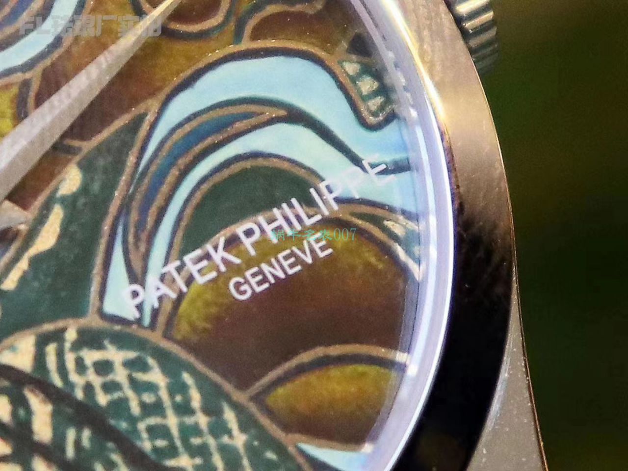 FL Factory  top  Replica Copy  Watches  PATEK PHILIPPE 珍稀工艺珐琅5077P-102《不丹六色织品》，5077P-103《不丹八色织品》 wrist watches  / BD316