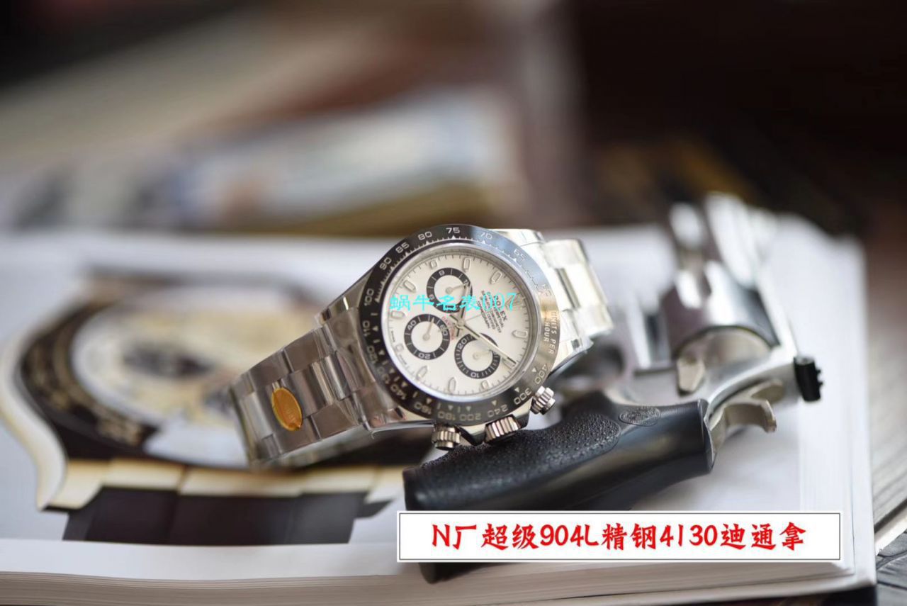 N Factory 超级4130 Ditongna V3版本【 Video analysis 】n Factory  Ditongna 4130价格 / R632