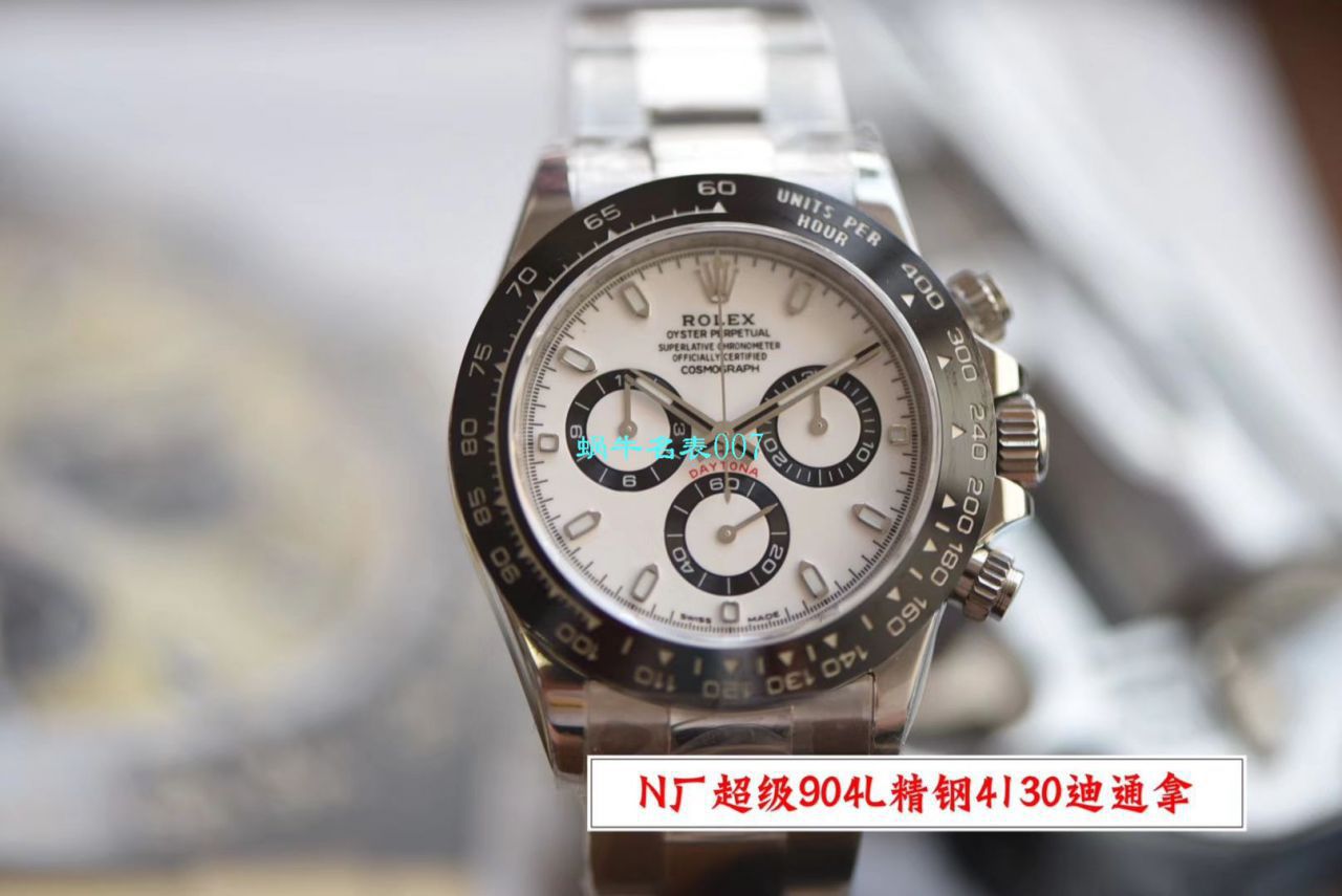 N Factory 超级4130 Ditongna V3版本【 Video analysis 】n Factory  Ditongna 4130价格 / R632
