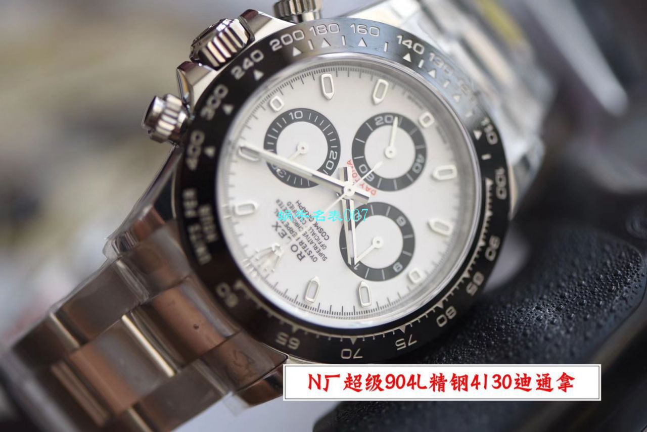 N Factory 超级4130 Ditongna V3版本【 Video analysis 】n Factory  Ditongna 4130价格 / R632