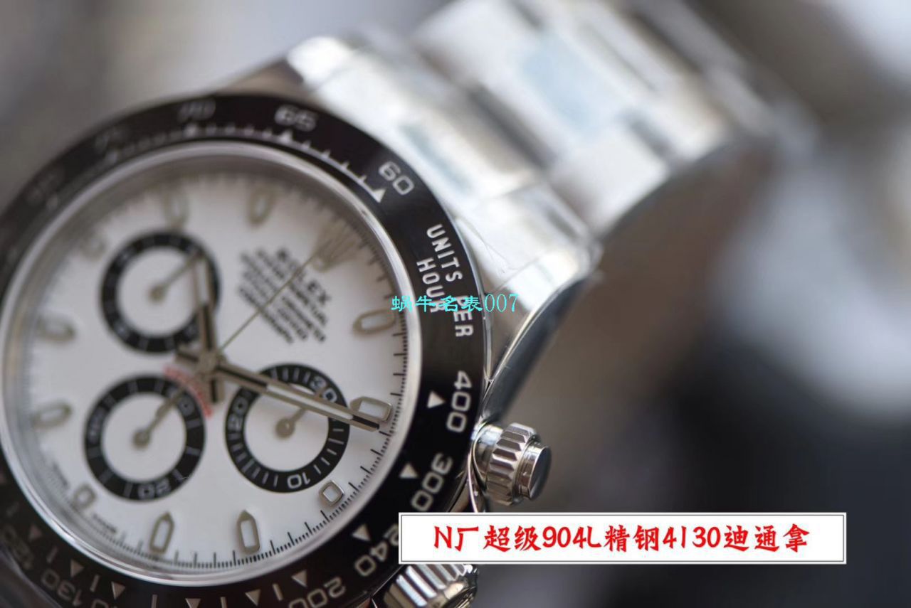 N Factory 超级4130 Ditongna V3版本【 Video analysis 】n Factory  Ditongna 4130价格 / R632