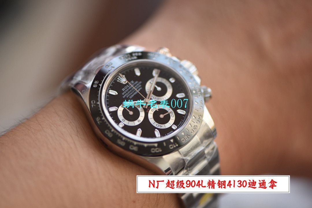 N Factory 超级4130 Ditongna V3版本【 Video analysis 】n Factory  Ditongna 4130价格 / R632