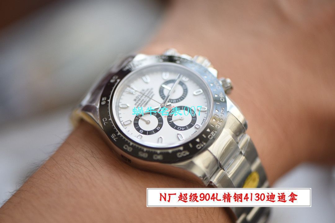 N Factory 超级4130 Ditongna V3版本【 Video analysis 】n Factory  Ditongna 4130价格 / R632