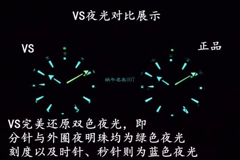 VS Factory OMEGA Seamaster 300 Watches 对比【 Video analysis 】为什么要买VS Factory OMEGA / VSOUMIJIA