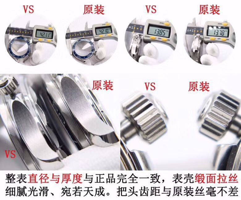 【视频】VS Factory  top  Replica Watches OMEGA Seamaster 300米210.22.42.20.03.002 wrist watches  / VS720
