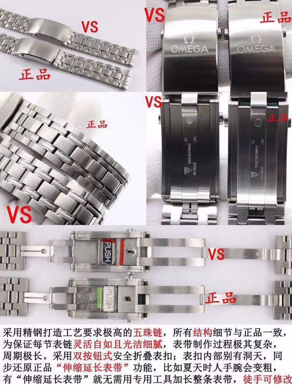 【视频】VS Factory  top  Replica Watches OMEGA Seamaster 300米210.22.42.20.03.002 wrist watches  / VS720