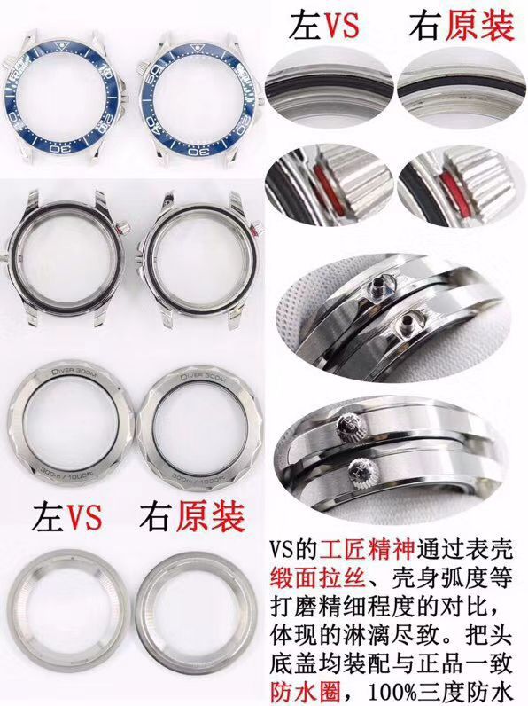 【视频】VS Factory  High quality  Replica Watches OMEGA Seamaster 300米210.20.42.20.03.002 wrist watches  / VS721