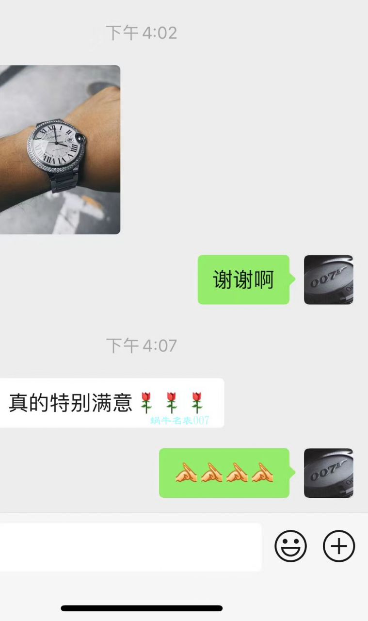 【后加工 TOP  copy customized 真钻】 Cartier  蓝气球 top  Replica Copy WE9009Z3男士 Watches 42毫米 wrist watches   / K302B