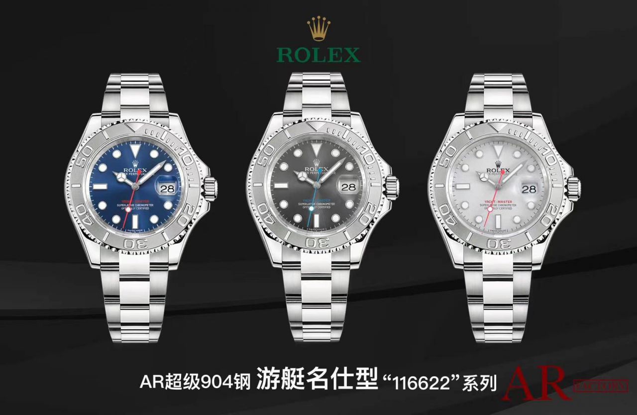 【 Video analysis 】AR Factory  top  Replica Watches  Rolex  Yacht-Master 系列m126622-0002 wrist watches  / R636