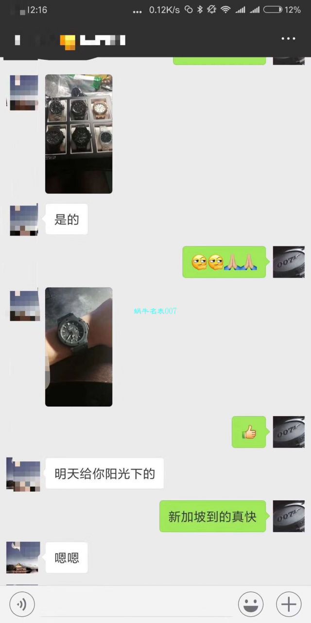 【 Video analysis 】V6 Factory  Replica Watches  hublot  big bang 301.CX.130.RX wrist watches  / YB101