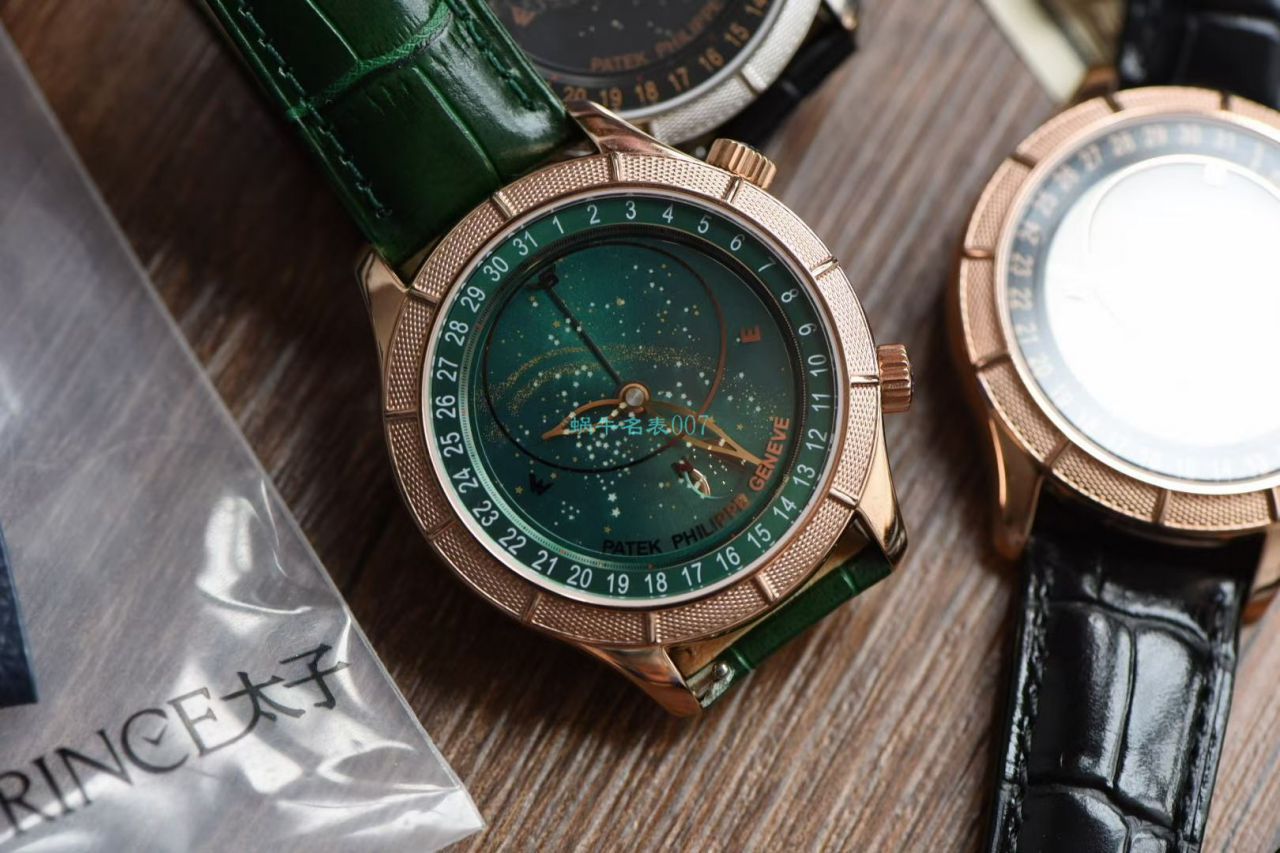 TZ Factory  PATEK PHILIPPE  Knockoff  Watches 星空特制5106R慈善款 / BD320
