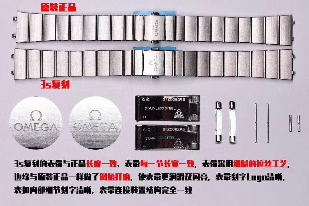 SSS Factory OMEGA Constellation 女表131.25.28.60.55.002 wrist watches  / VS722