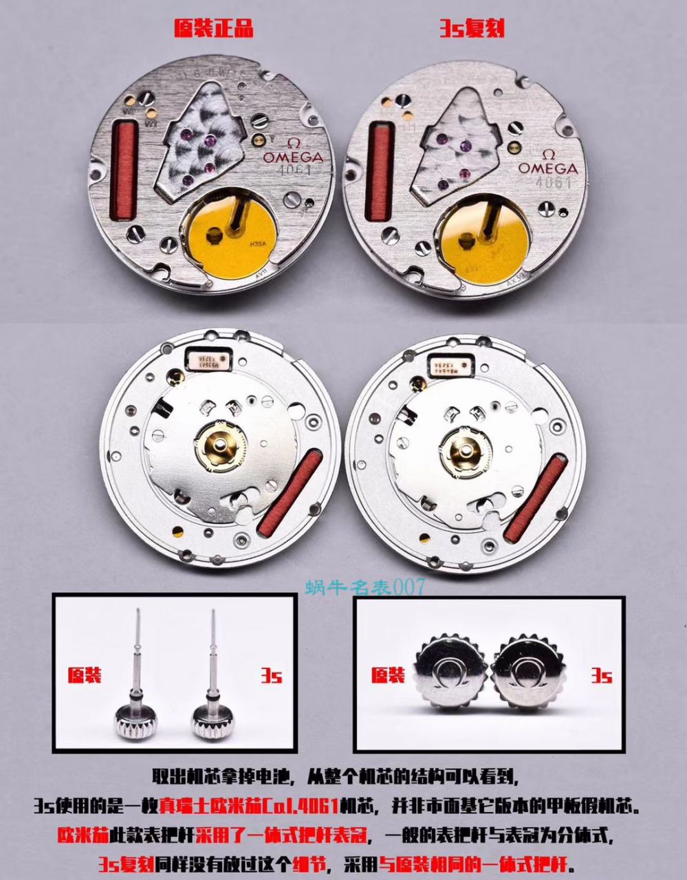 3S Factory  High quality  Replica OMEGA Constellation 女表131.20.28.60.05.001 wrist watches  / VS727