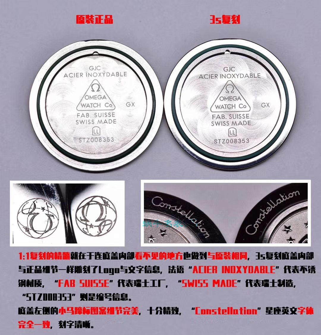 SSS Factory  Replica Watches OMEGA Constellation 女表131.10.28.60.55.001 wrist watches  / VS730