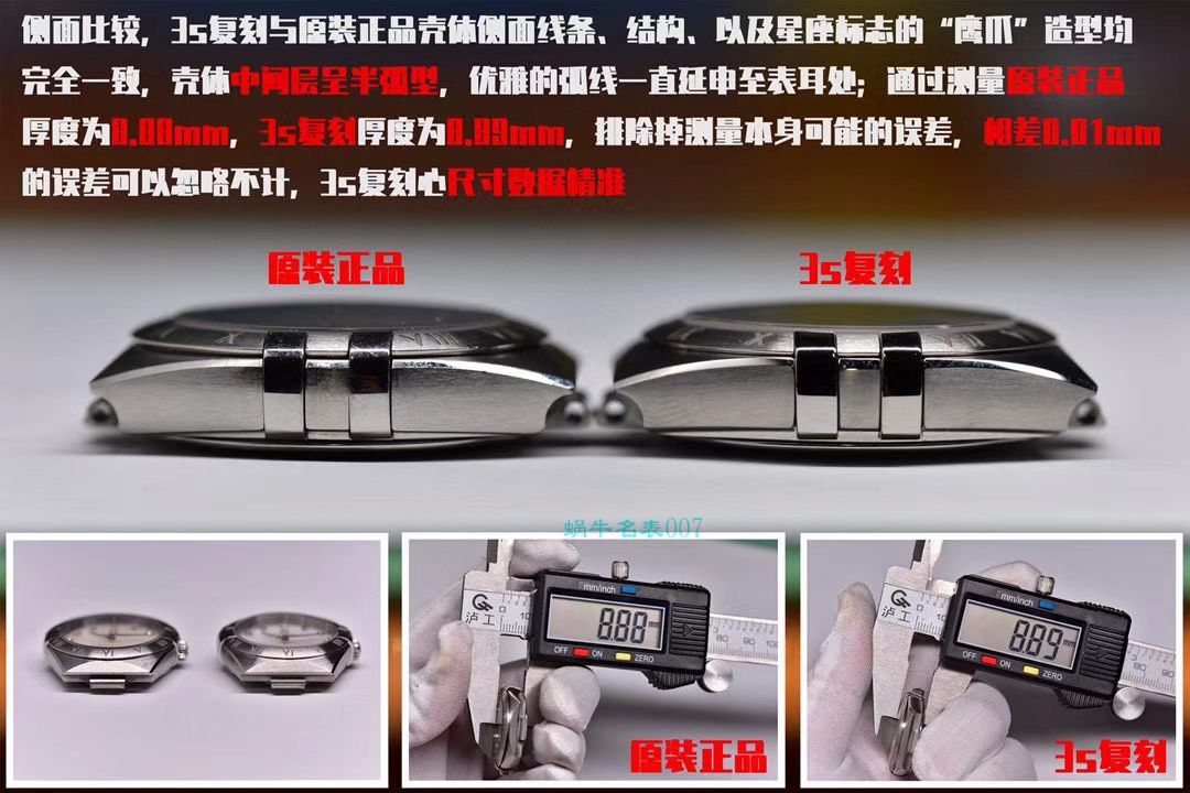 SSS Factory  Replica Watches OMEGA Constellation 女表131.25.28.60.55.001 wrist watches  / VS728