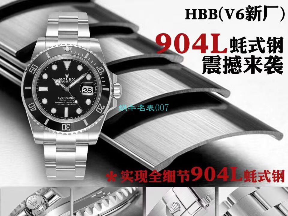 V6 Factory  top 新作 Replica Copy  Rolex  Submariner 116610LN-97200 Watches  / R639V6