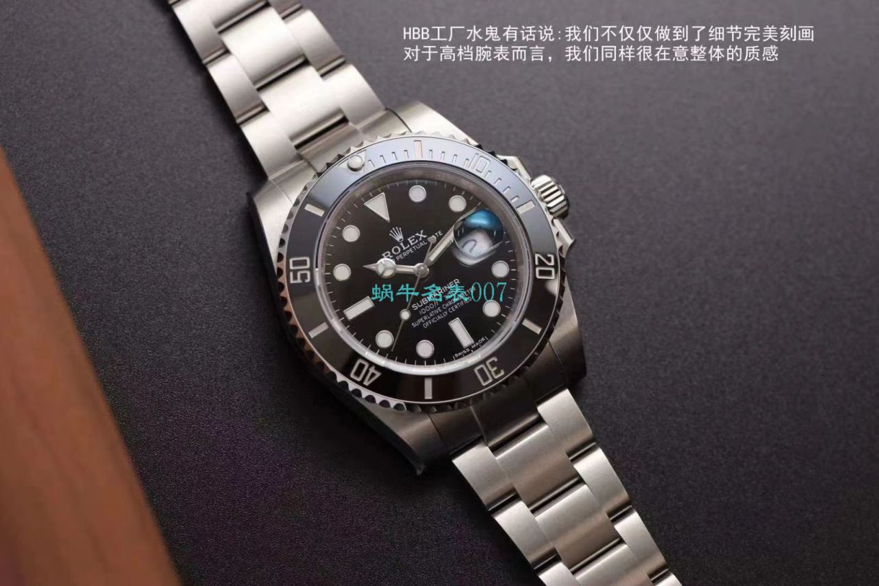 V6 Factory  top 新作 Replica Copy  Rolex  Submariner 116610LN-97200 Watches  / R639V6