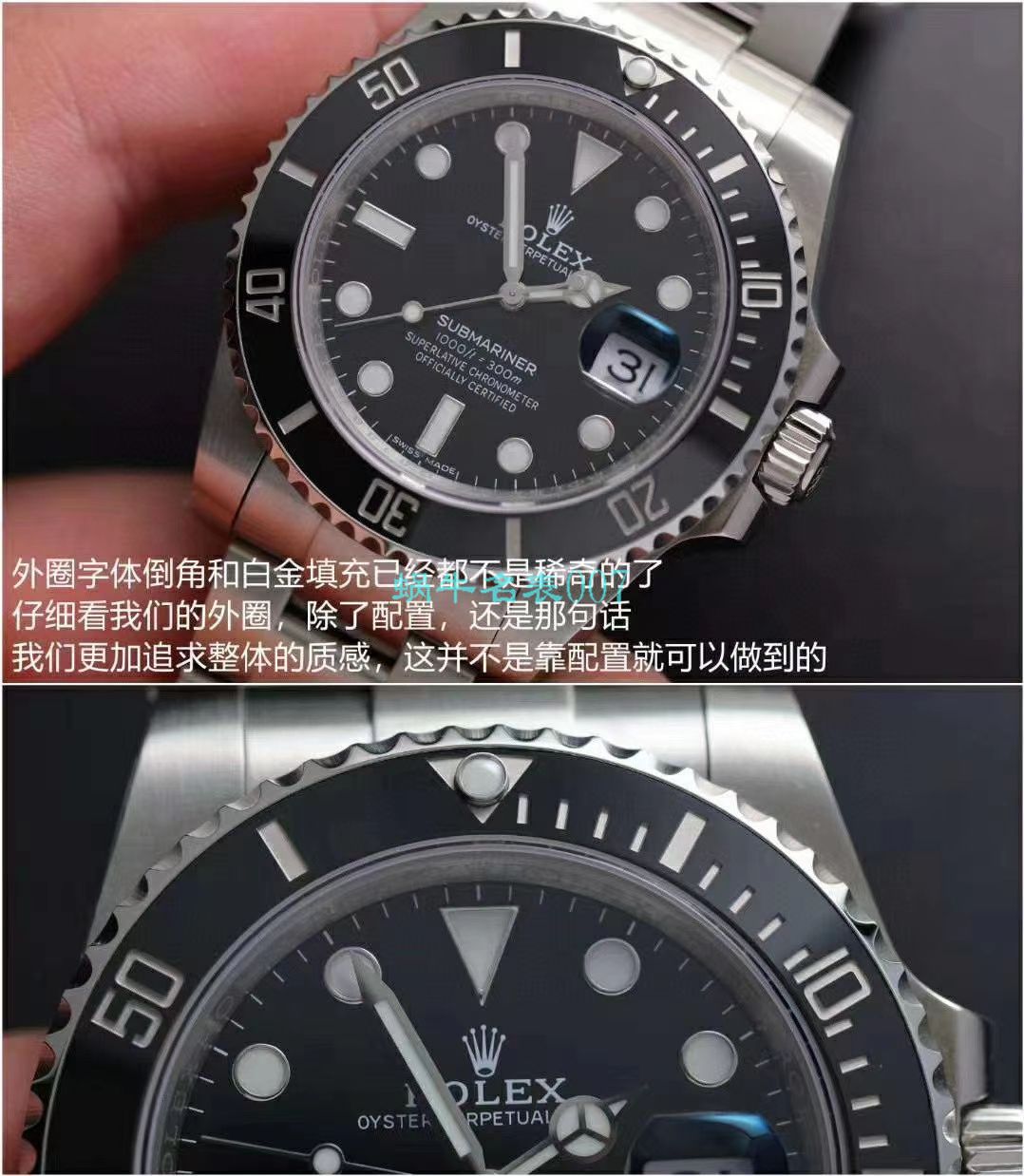 V6 Factory  top 新作 Replica Copy  Rolex  Submariner 116610LN-97200 Watches  / R639V6