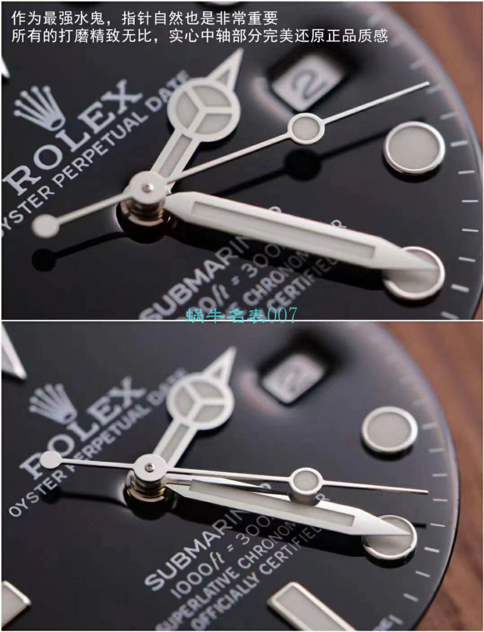 V6 Factory  top 新作 Replica Copy  Rolex  Submariner 116610LN-97200 Watches  / R639V6
