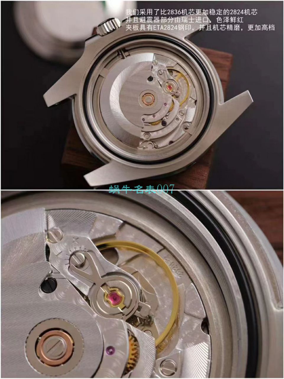 V6 Factory  top 新作 Replica Copy  Rolex  Submariner 116610LN-97200 Watches  / R639V6