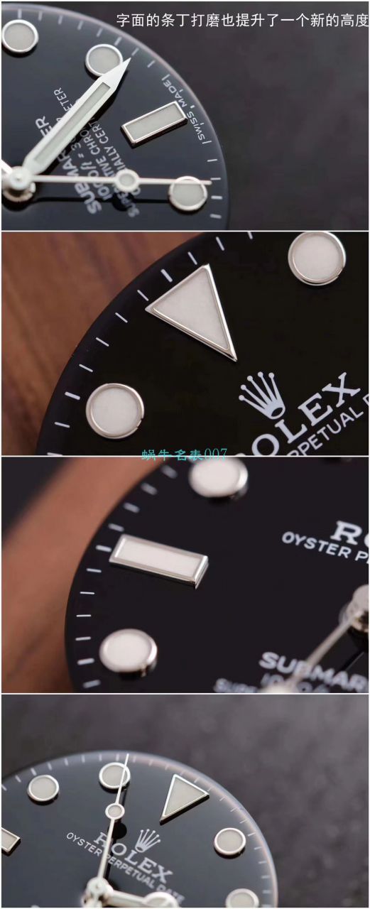 V6 Factory  top 新作 Replica Copy  Rolex  Submariner 116610LN-97200 Watches  / R639V6