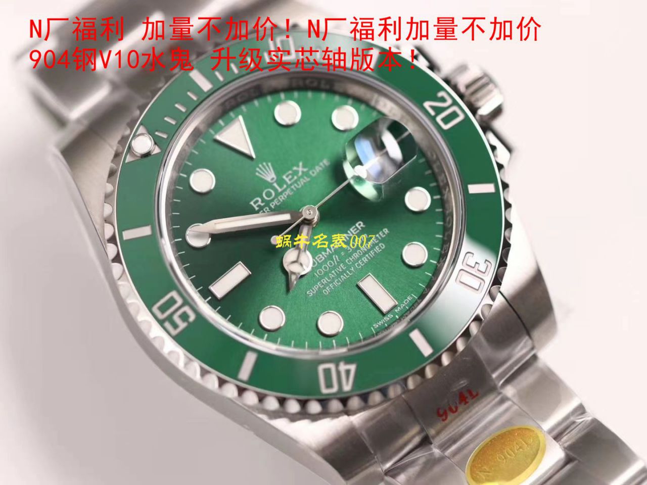 【 Video analysis N Factory  Submariner  Submariner V10升​级版本 Watches 】 Rolex  Submariner 型 Replica 116610LV-97200，116610LN-97200黑 Submariner  wrist watches  / R390