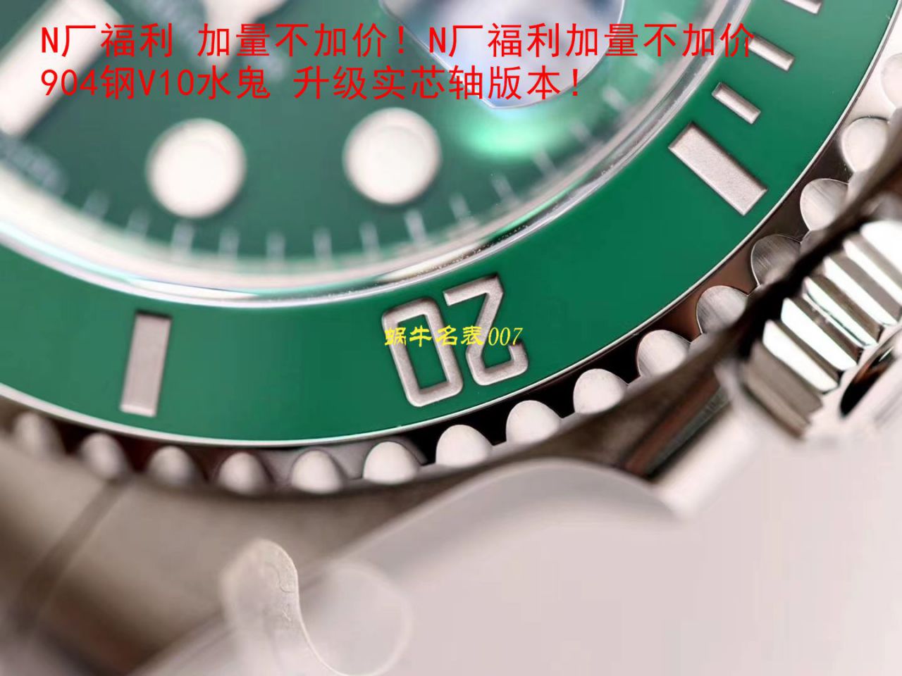 【 Video analysis N Factory  Submariner  Submariner V10升​级版本 Watches 】 Rolex  Submariner 型 Replica 116610LV-97200，116610LN-97200黑 Submariner  wrist watches  / R390