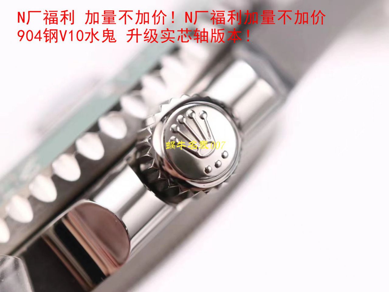  Video analysis  top  Replica Copy N Factory 官网V10S Rolex  Submariner  Watches 116610LV-97200 / R571