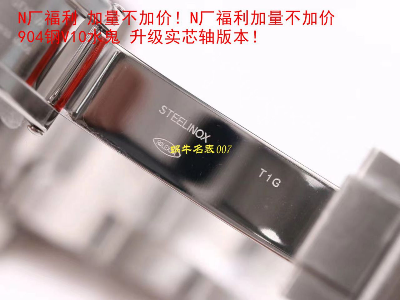 【 Video analysis N Factory  Submariner  Submariner V10升​级版本 Watches 】 Rolex  Submariner 型 Replica 116610LV-97200，116610LN-97200黑 Submariner  wrist watches  / R390