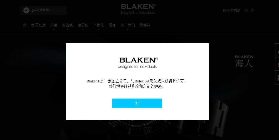 TW Factory  High quality  Replica Blacken改装 Rolex  Ditongna 碳黑钢皇副本 Watches  / R650