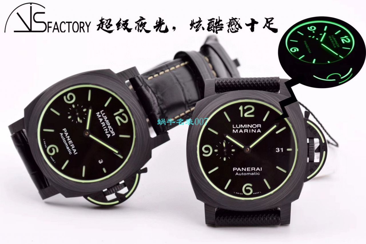 VS Factory 2020新品Panerai LUMINOR系列 Perfect  Replica Copy  Watches PAM01118 wrist watches  / PAM1118