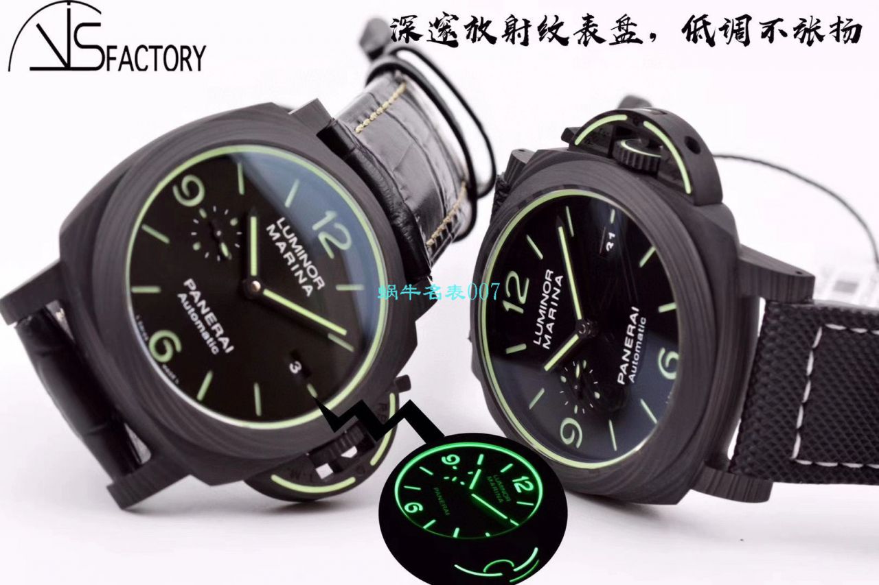VS Factory 2020新品Panerai LUMINOR系列 Perfect  Replica Copy  Watches PAM01118 wrist watches  / PAM1118
