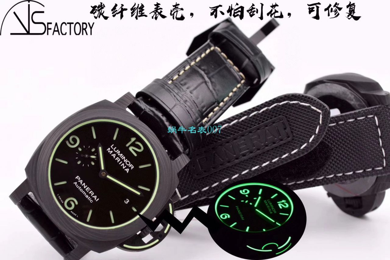 VS Factory 2020新品Panerai LUMINOR系列 Perfect  Replica Copy  Watches PAM01118 wrist watches  / PAM1118