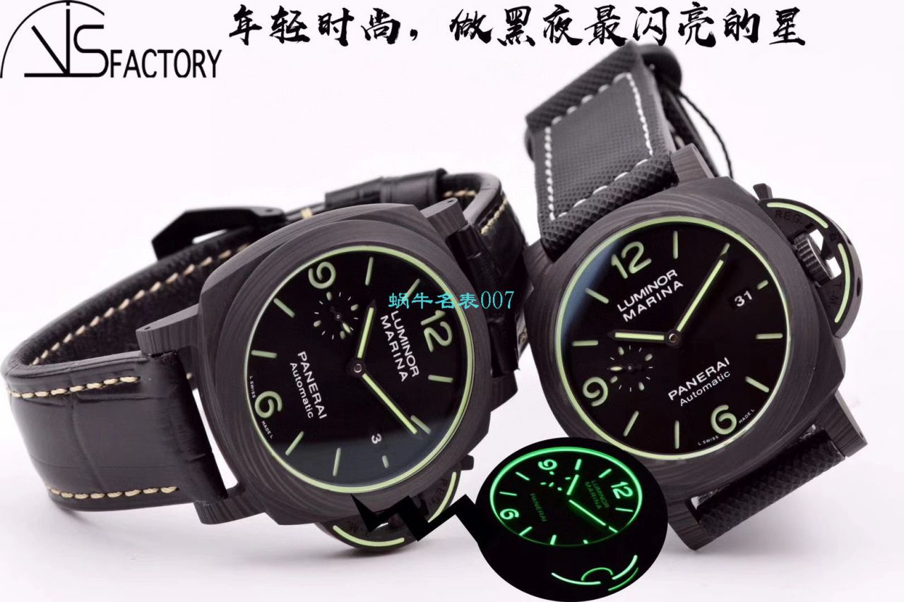 VS Factory 2020新品Panerai LUMINOR系列 Perfect  Replica Copy  Watches PAM01118 wrist watches  / PAM1118