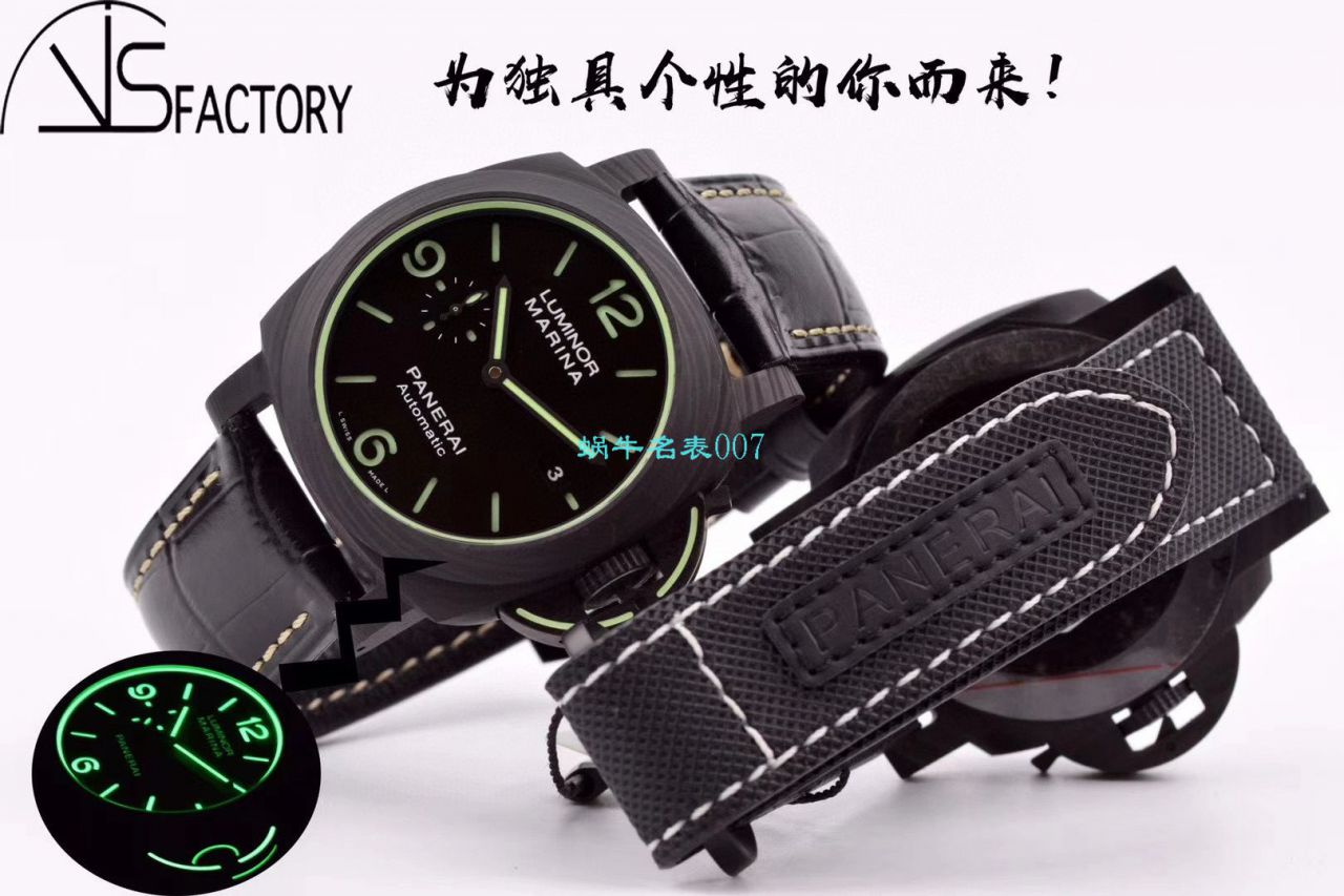 VS Factory 2020新品Panerai LUMINOR系列 Perfect  Replica Copy  Watches PAM01118 wrist watches  / PAM1118