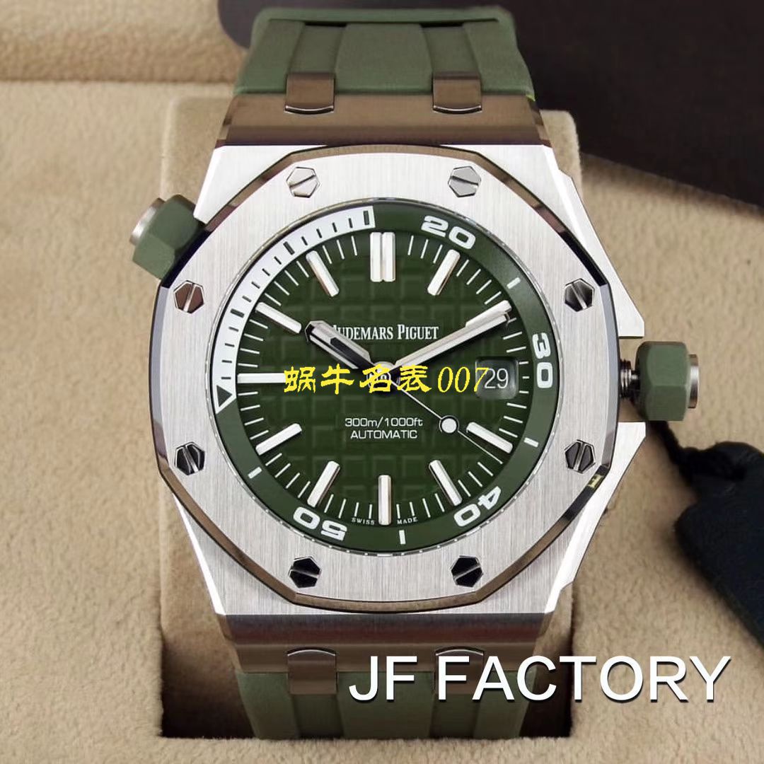 【 Video analysis 】JF Factory Audemars Piguet 15710最高版本 Replica Copy 皇家橡树15710ST.OO.A052CA.01 / JF AP 15710ST